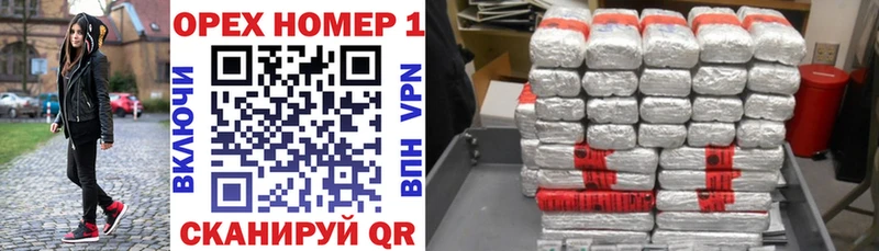 Купить где  Фокино  Cocaine Перу 