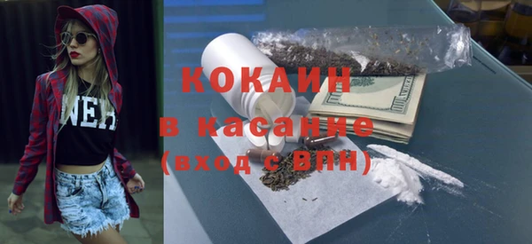 прущая мука Майский