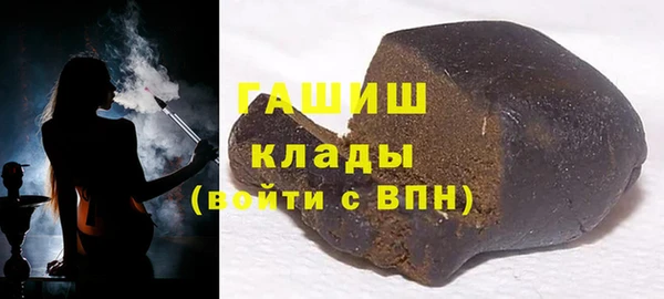 прущая мука Майский