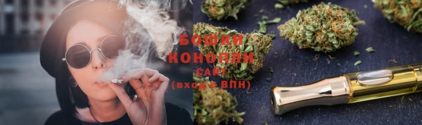 метадон Магадан
