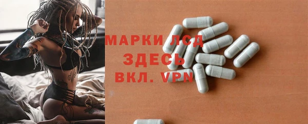 прущая мука Майский