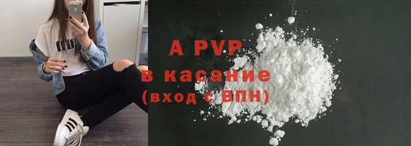метадон Магадан