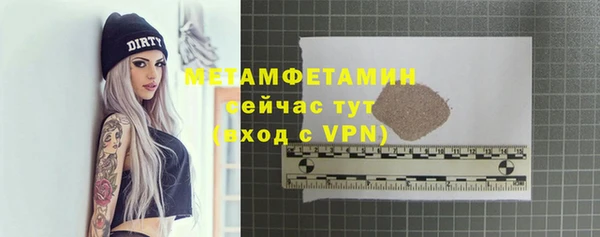 метадон Магадан