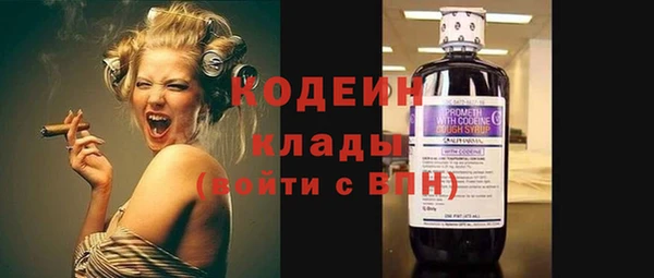 прущая мука Майский