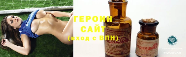 прущая мука Майский