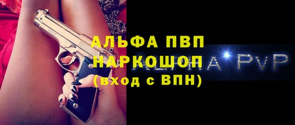 метадон Магадан