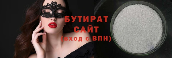 метадон Магадан