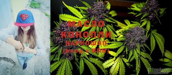 метадон Магадан