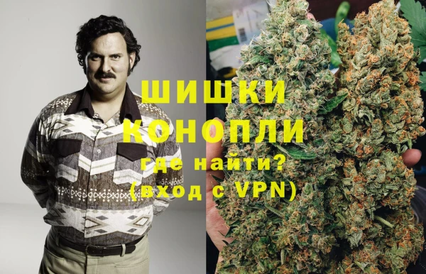 прущая мука Майский