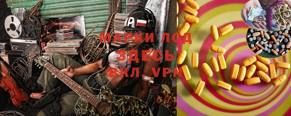 прущая мука Майский