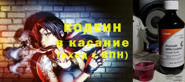 прущая мука Майский