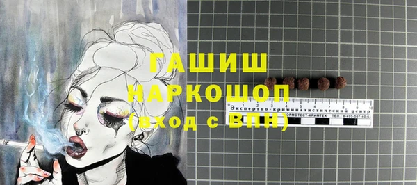 прущая мука Майский
