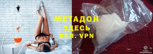прущая мука Майский