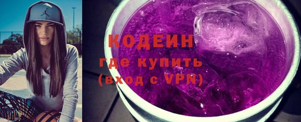 прущая мука Майский