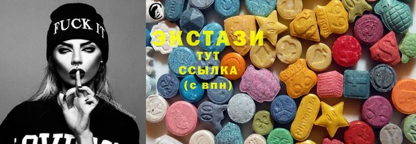 метадон Магадан