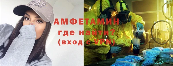 метадон Магадан