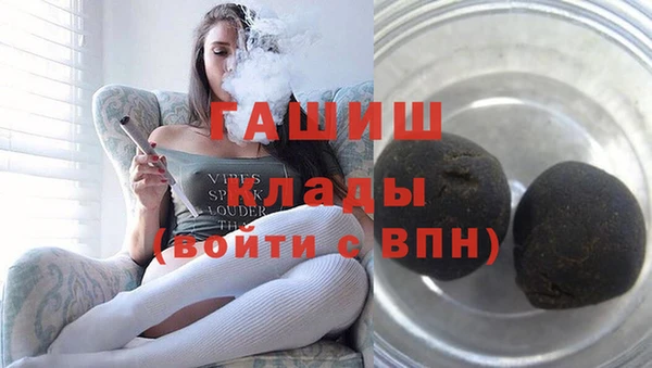прущая мука Майский