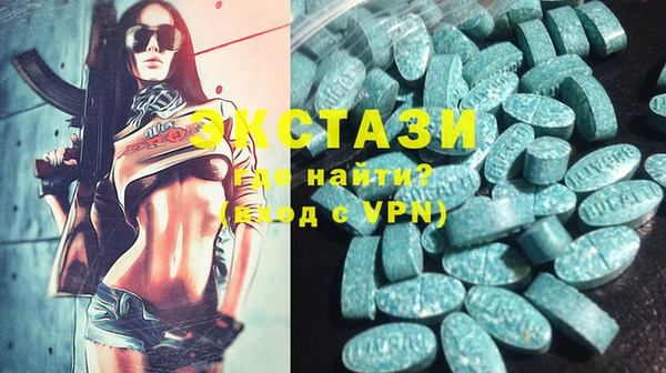 прущая мука Майский