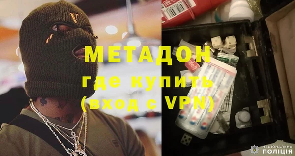 прущая мука Майский