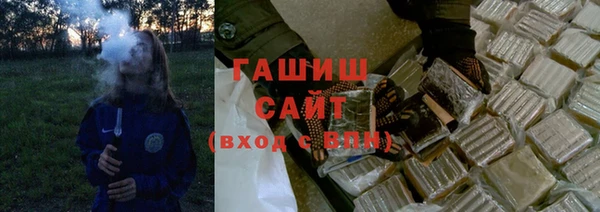 прущая мука Майский
