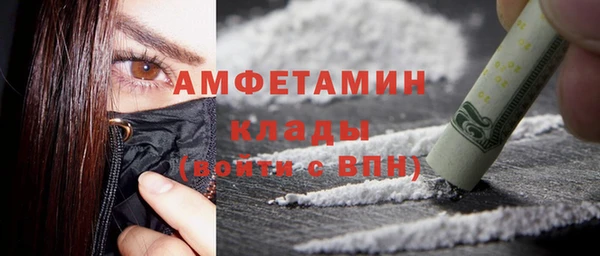 метадон Магадан