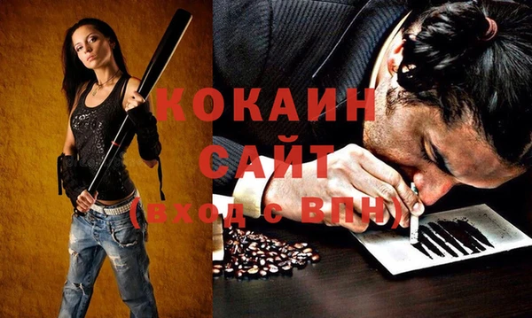 метадон Магадан