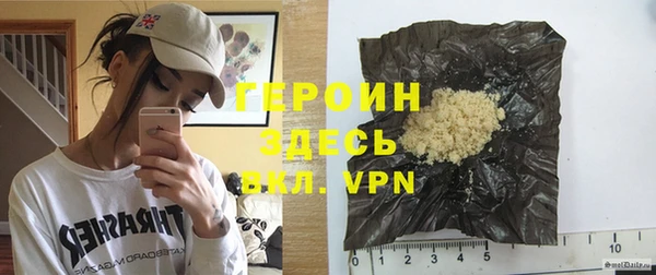 метадон Магадан