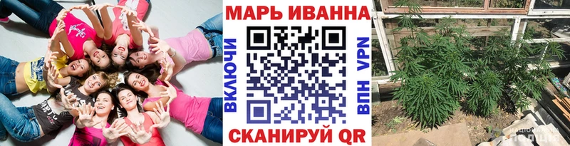 Купить  Фокино  Бошки марихуана OG Kush 